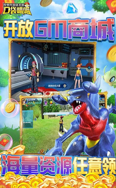 �ڴ����� v1.0.0 ���¿��� ��ͼ