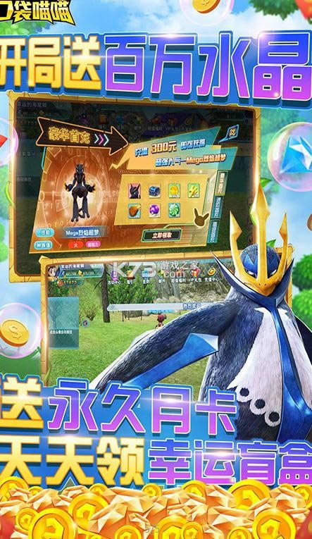 �ڴ����� v1.0.0 ���¿��� ��ͼ