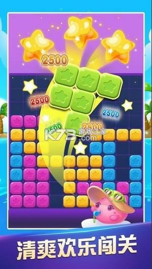 ȫ������Ѱ�� v1.0.1 ����� ��ͼ