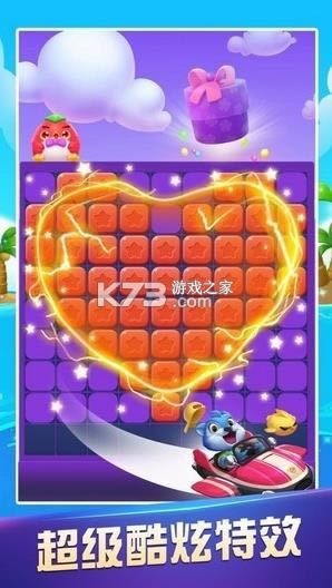 ȫ������Ѱ�� v1.0.1 ����� ��ͼ