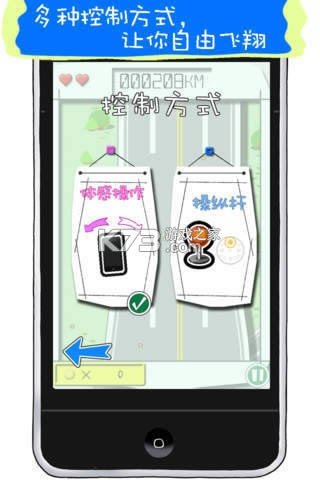 ����С�� v1.2 ����� ��ͼ