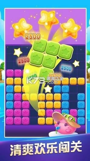 ȫ������Ѱ�� v1.0.1 ����� ��ͼ