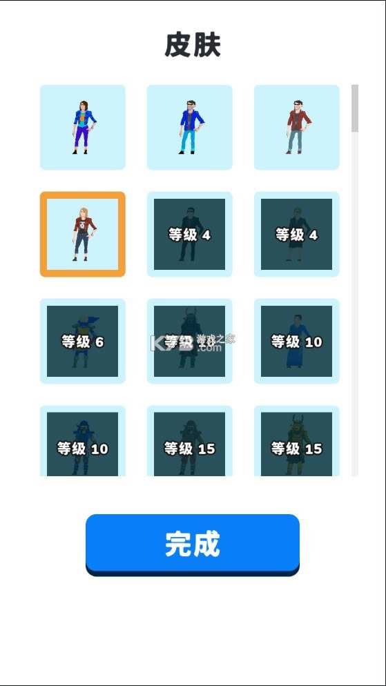 Ⱥս���� v2.12.0 �ƽ�� ��ͼ