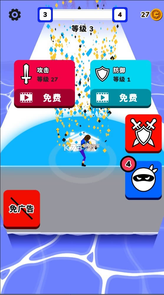 Ⱥս���� v2.12.0 �ƽ�� ��ͼ