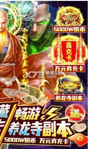 ������ħ v1.0.0 ������V15�� ��ͼ