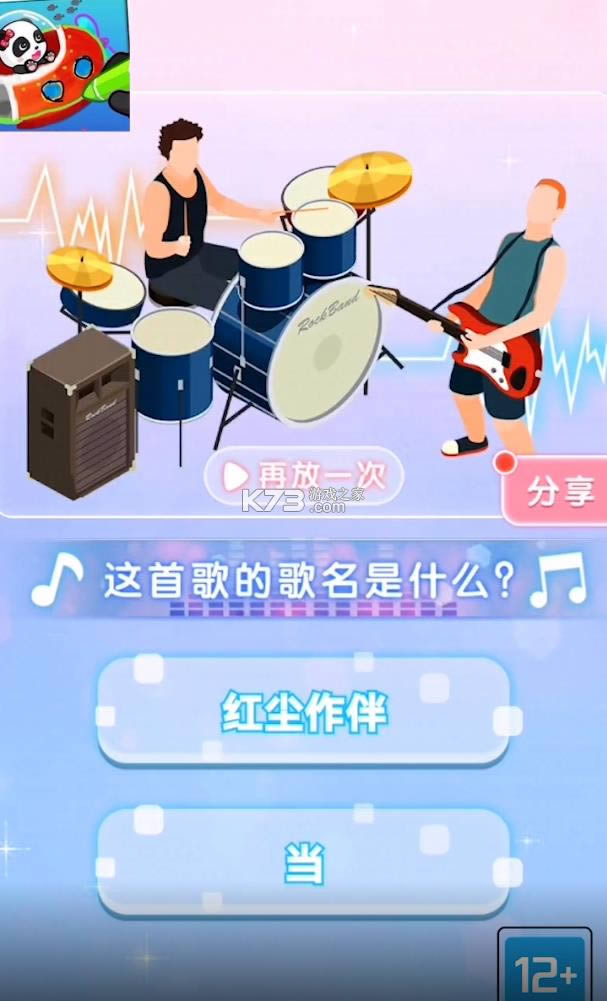 ������� v2.0.10 ����� ��ͼ