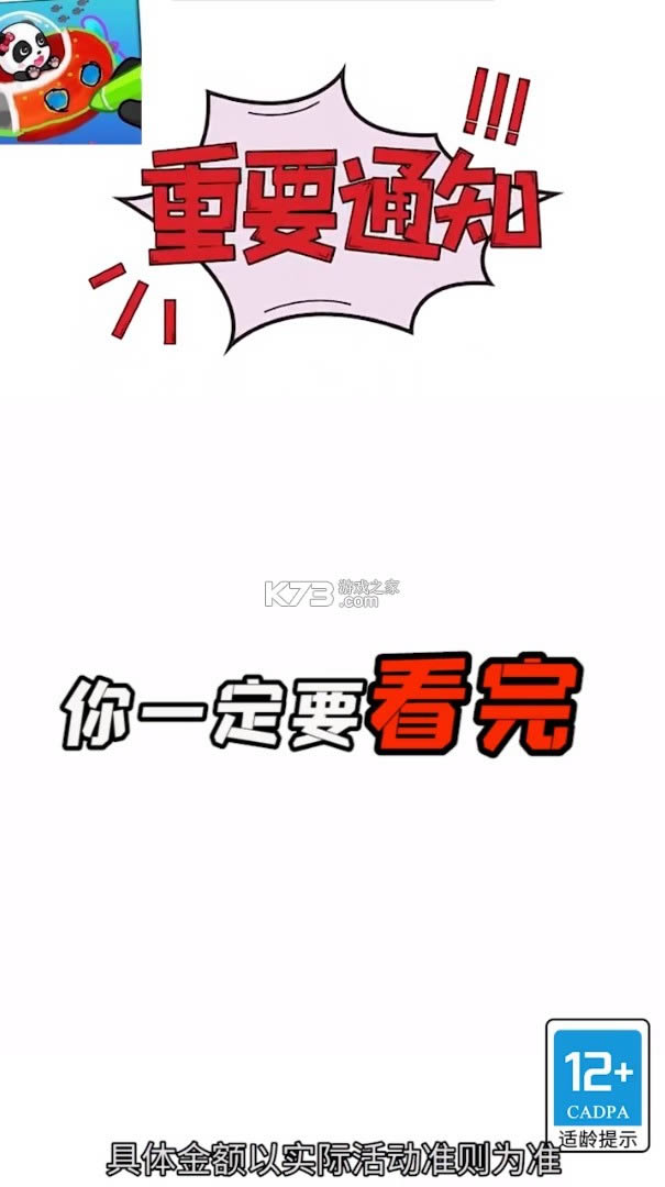 ������� v2.0.10 ����� ��ͼ