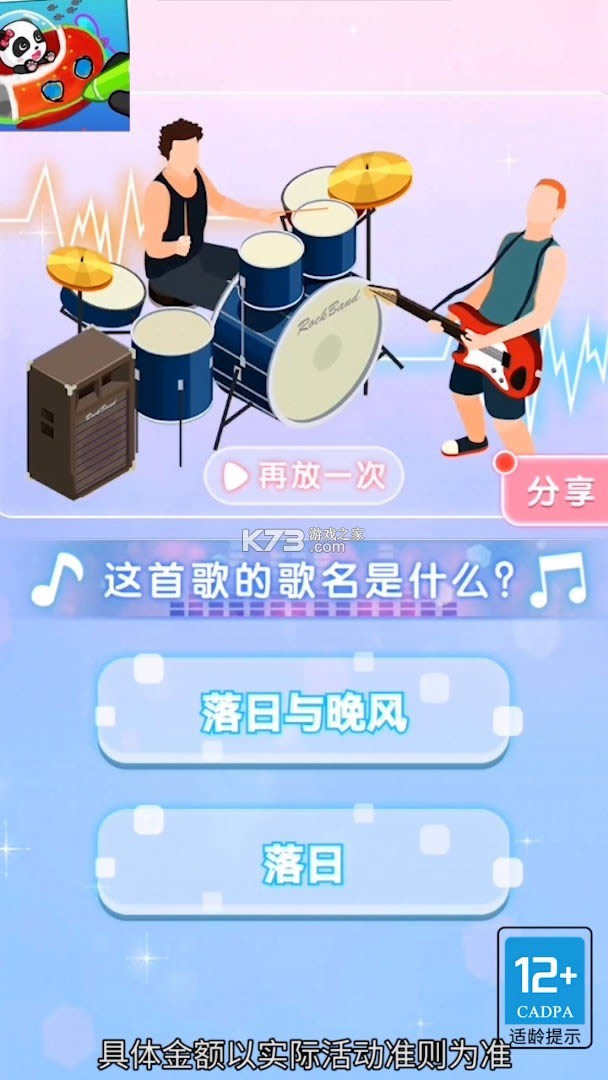 ������� v2.0.10 ����� ��ͼ