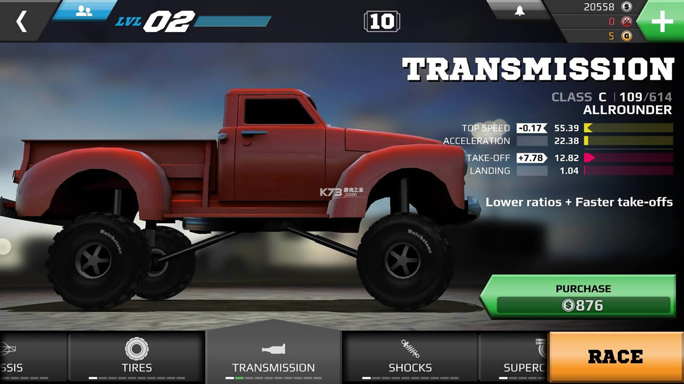 mmx���� v1.16.9320 �ƽ�� ��ͼ