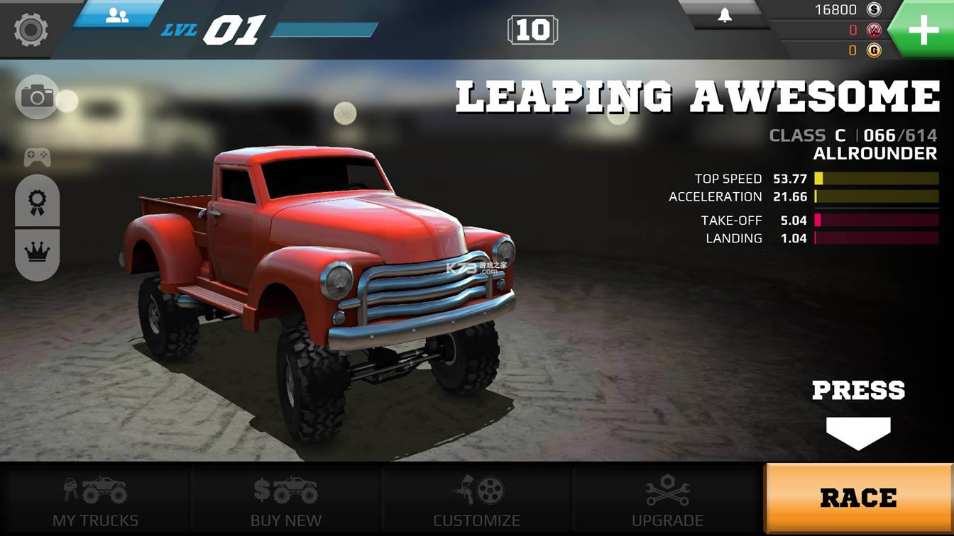 mmx���� v1.16.9320 �ƽ�� ��ͼ