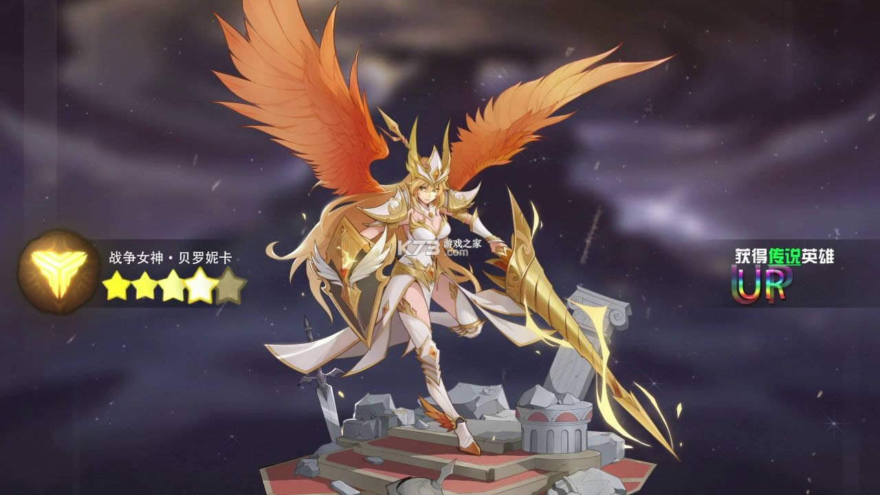 ʥ���ٻ� v1.0 ���� ��ͼ