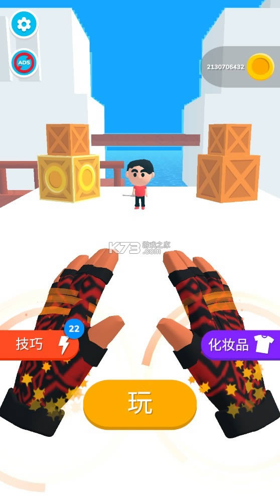 ����֮�� v0.1.20 �ƽ�� ��ͼ