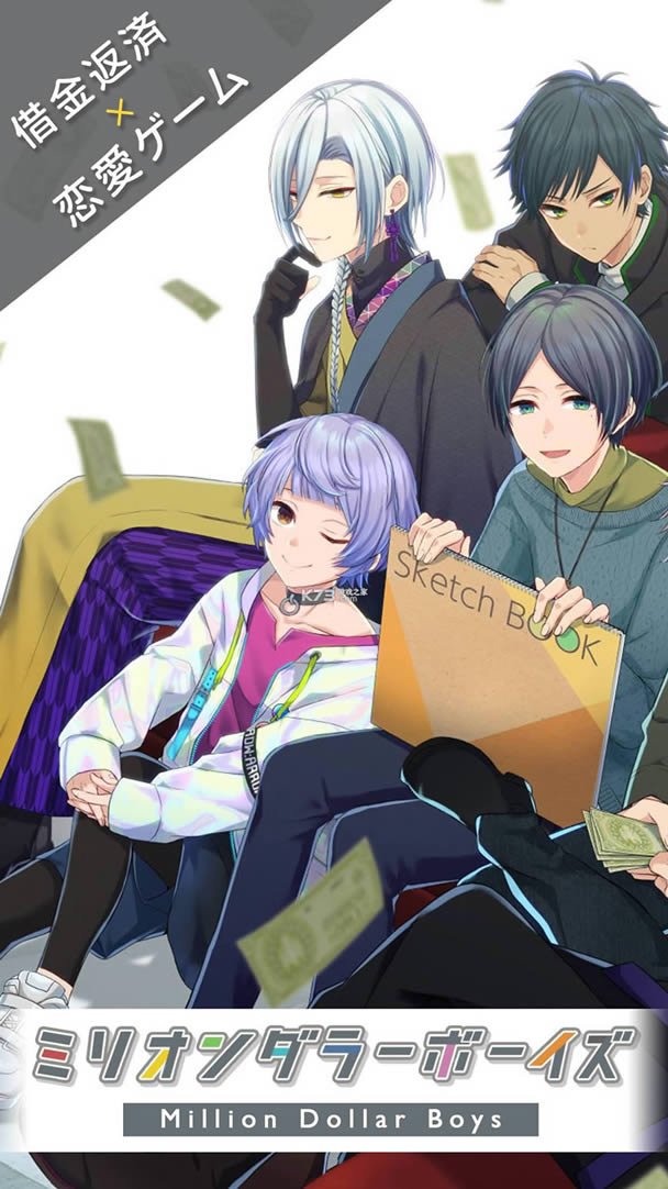 ���������к� v1.1.4 ��Ϸ�ֻ��� ��ͼ