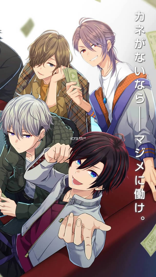 ���������к� v1.1.4 ��Ϸ�ֻ��� ��ͼ