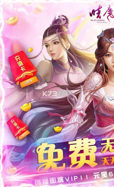 ��ħ���� v1.0.0 ����Ԫ��ֵ�� ��ͼ