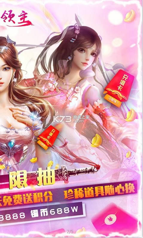 ��ħ���� v1.0.0 ����Ԫ��ֵ�� ��ͼ