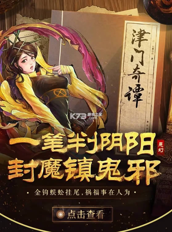 ������̷ v2.0 ���� ��ͼ