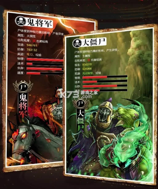 ������̷ v2.0 ���� ��ͼ