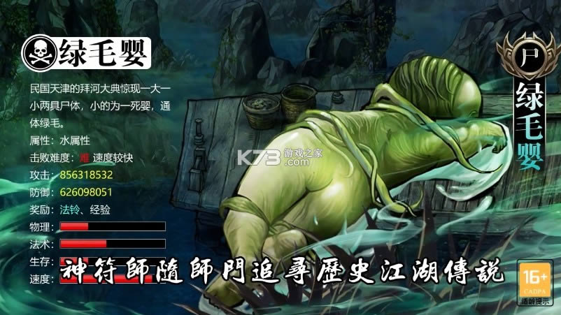 ������̷ v2.0 ���� ��ͼ