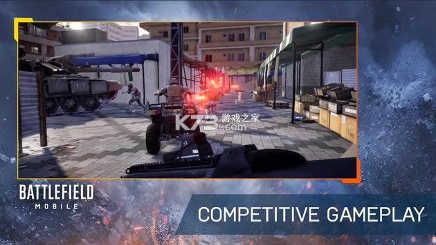 ս������ v0.5.119 ��׿�� ��ͼ