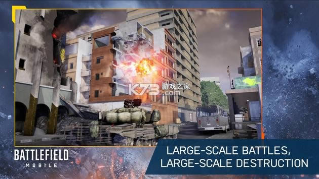 ս������ v0.5.119 ��׿�� ��ͼ