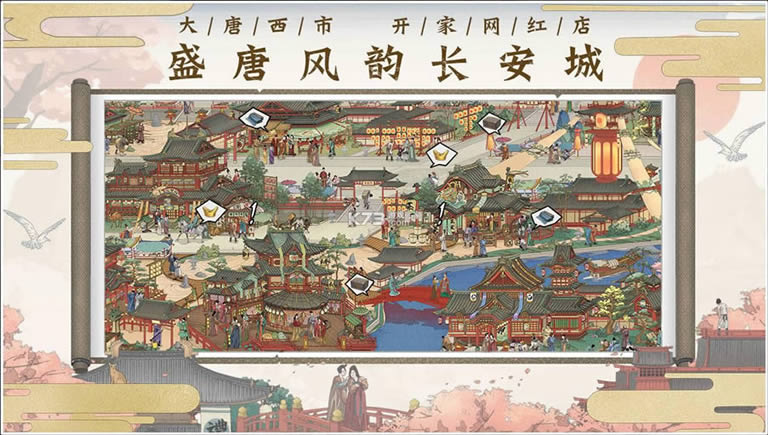 ����һ���� v1.0 ��Ϸ ��ͼ