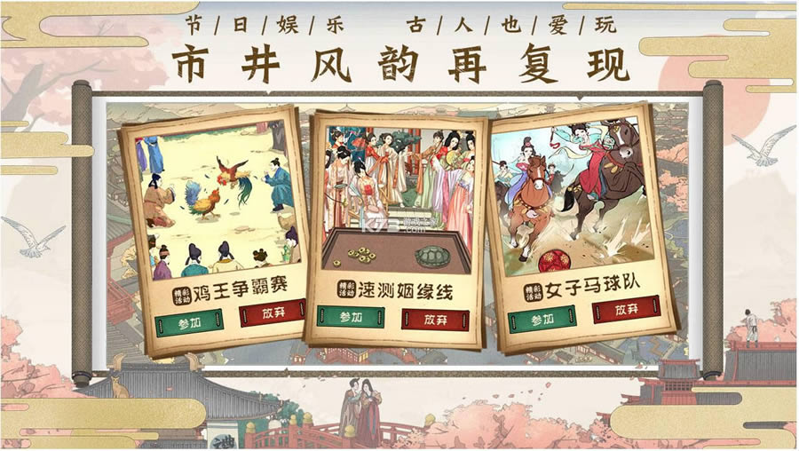 ����һ���� v1.0 ��Ϸ ��ͼ