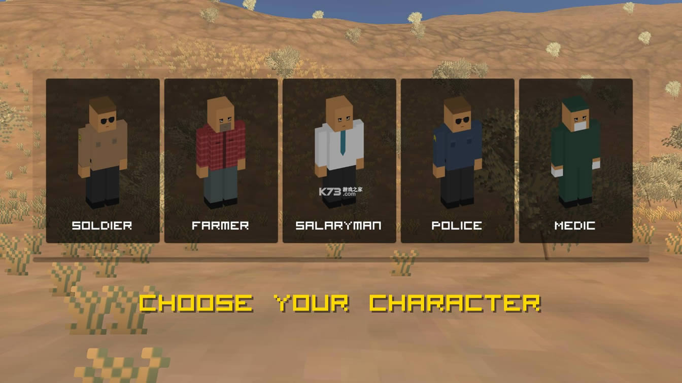 ���سԼ������� v1.8 �ƽ�� ��ͼ