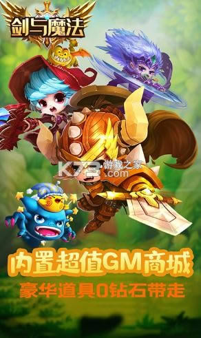 ����ħ�� v1.0.0 ���޳�� ��ͼ