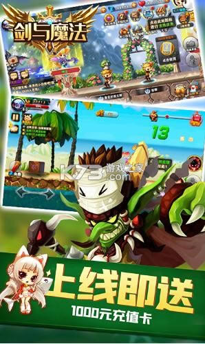 ����ħ�� v1.0.0 ���޳�� ��ͼ