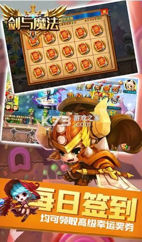 ����ħ�� v1.0.0 ���޳�� ��ͼ