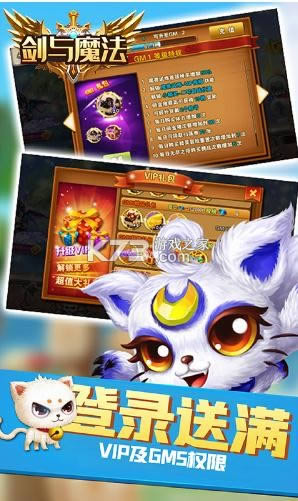 ����ħ�� v1.0.0 ���޳�� ��ͼ