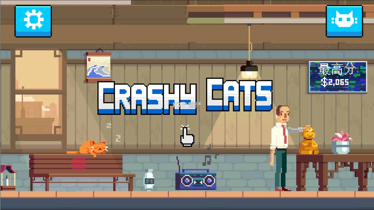 ����ƻ�è v1.325 �ƽ�� ��ͼ