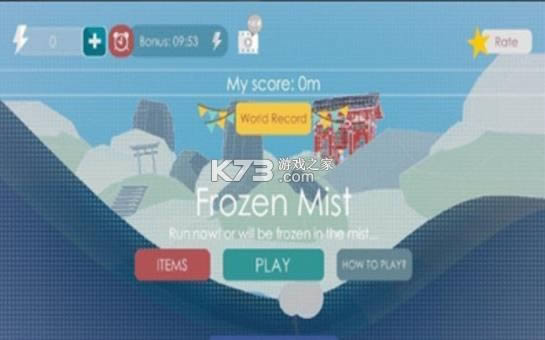 ��ѩ�����޾�ð�� v2.21011803 ���°� ��ͼ