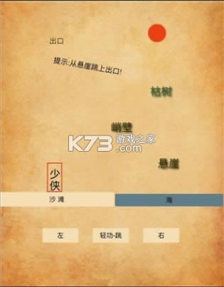 �ĵ���ũ v1.0.0 ��Ϸ ��ͼ