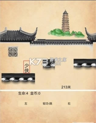 �ĵ���ũ v1.0.0 ��Ϸ ��ͼ