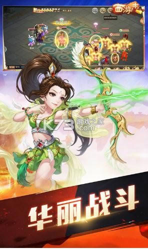 ����־ v1.0.0 ����� ��ͼ