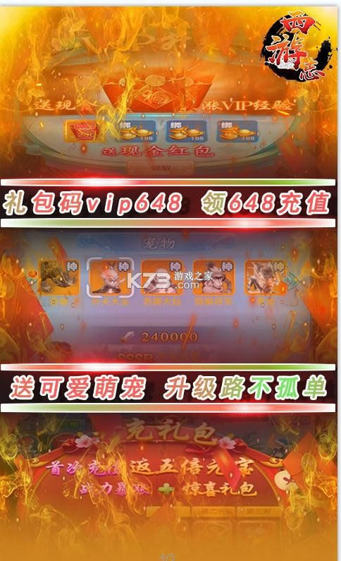 ����־ v1.0.0 ����� ��ͼ