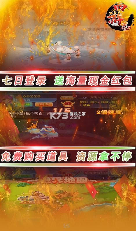 ����־ v1.0.0 ����� ��ͼ