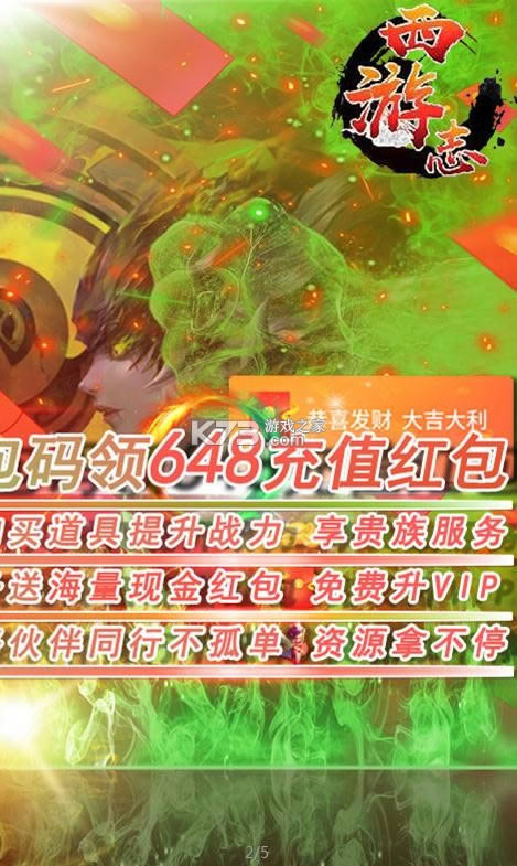 ����־ v1.0.0 ����� ��ͼ