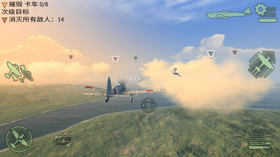 ս������ս v2.2.1 ���°� ��ͼ