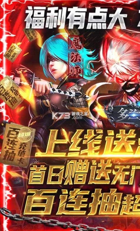 ������½ v1.1 ��ǧԪ��ֵ���� ��ͼ