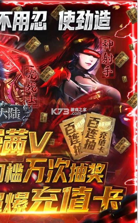 ������½ v1.1 ��ǧԪ��ֵ���� ��ͼ