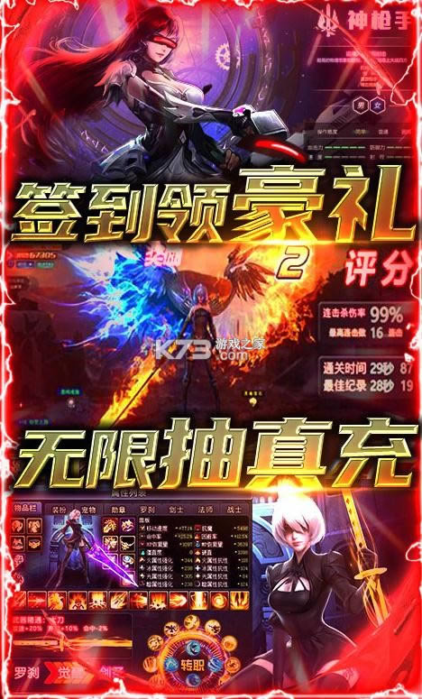 ������½ v1.1 ��ǧԪ��ֵ���� ��ͼ