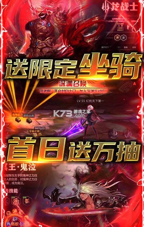 ������½ v1.1 ��ǧԪ��ֵ���� ��ͼ