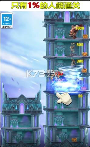 ���������� v1.7.0 ��Ϸ ��ͼ