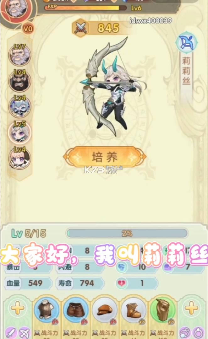 ���־��� v1.0 ���� ��ͼ