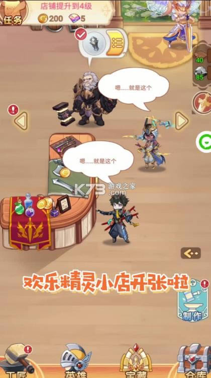 ���־��� v1.0 ���� ��ͼ