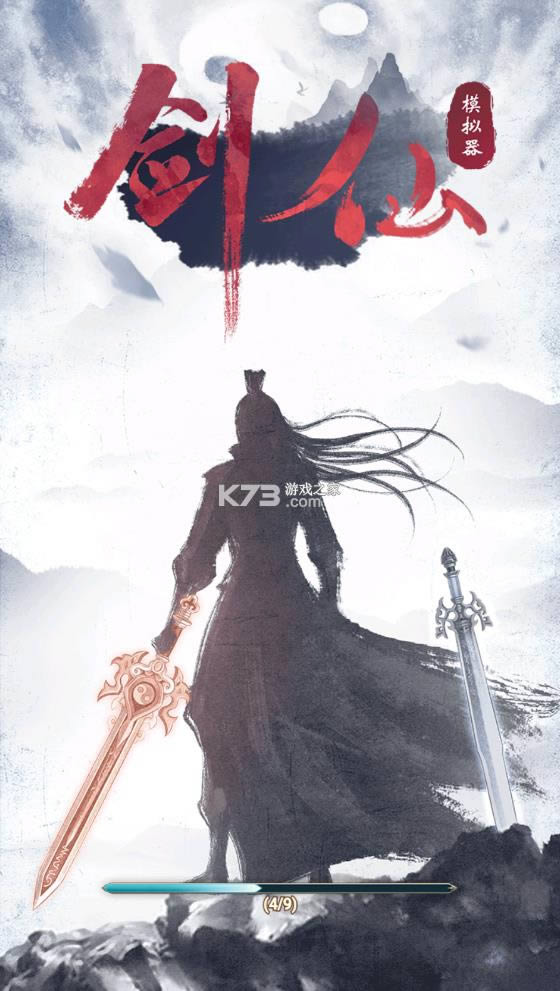 ����ģ���� v1.0.0.341 �ƽ�� ��ͼ