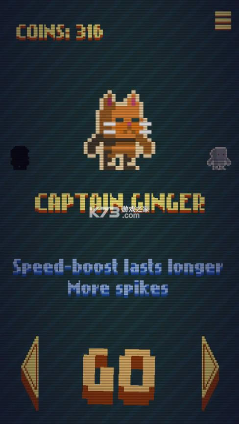 ���Ҵ�ð�� v0.9.3 ��׿�� ��ͼ